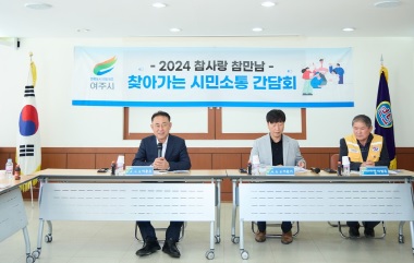 북내적십자.jpg