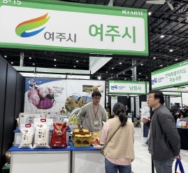 케이팜.jpg