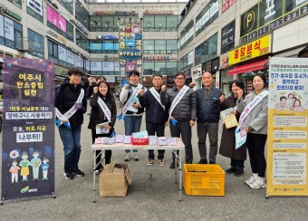 탄소중립.jpg