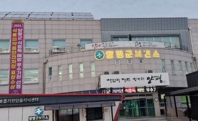 식중독.jpg