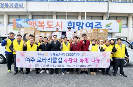 여흥동.jpg