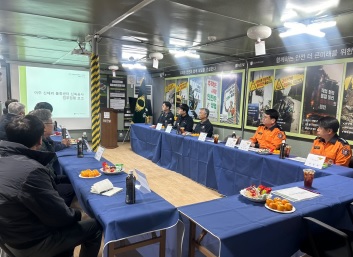 소방 컨설팅.jpg
