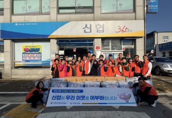 양동신협.jpg