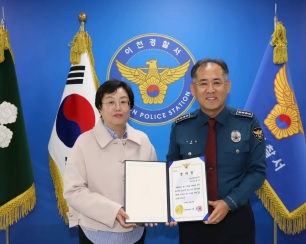 이천농협.jpg