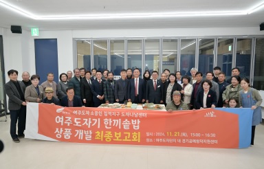 공동브랜드.jpg