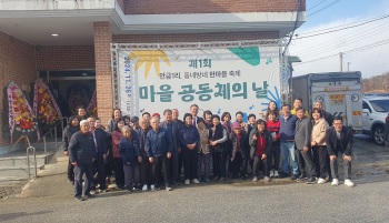 안금1리.jpg