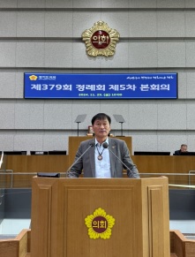서광범.jpg