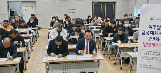 벼품종.jpg