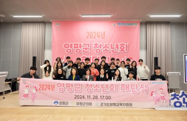 청소년.jpg