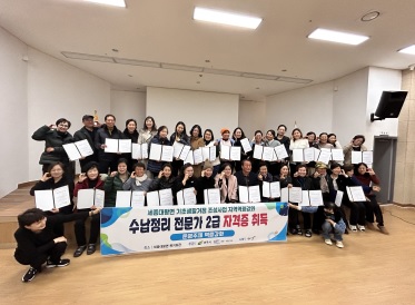 세종대왕면.jpg