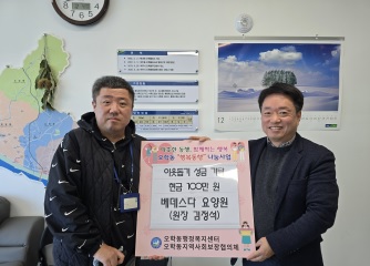 요양원.jpg