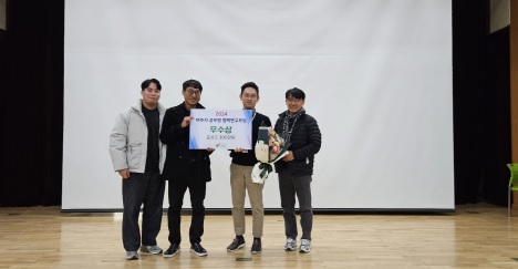 공무원정책.jpg