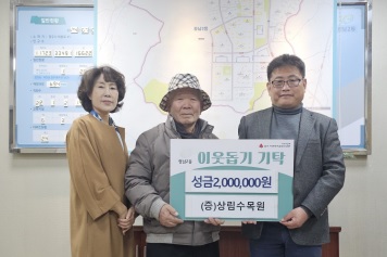 수목원.jpg