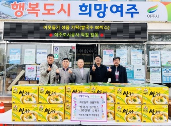 도시공사.jpg