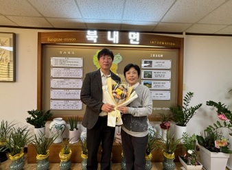 북내면.jpg