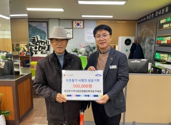 개군면.jpg