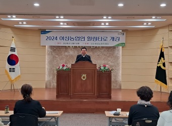 신둔농협.jpg