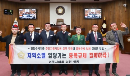 한강수계.jpg