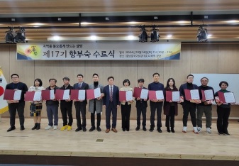 기술센터.jpg