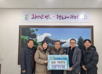 공인중개사.jpg