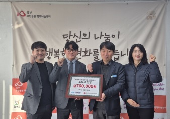 한전.jpg