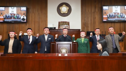 여주시의회.jpg