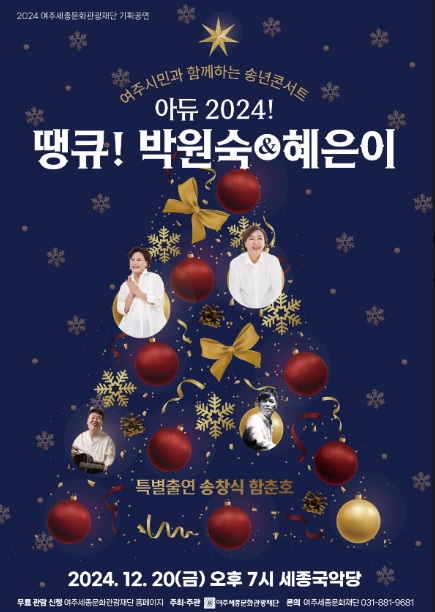 땡큐.jpg