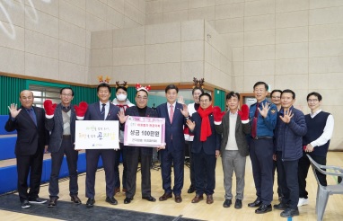 이장협의체.jpg