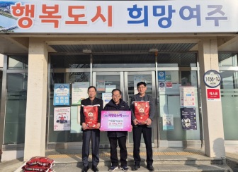대신면.jpg