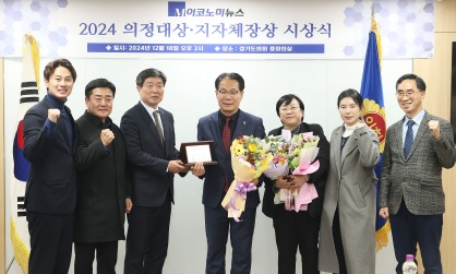 유영두.jpg