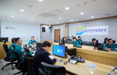 폭설대비.jpg