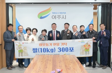 쌀기탁.jpg