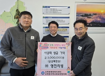 영진리빙.jpg