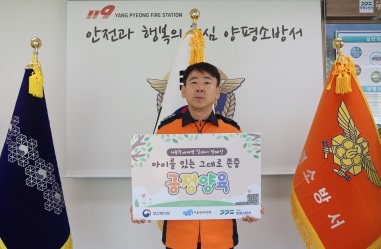 양소뱡.jpg
