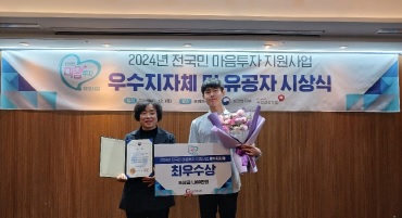 표창.jpg