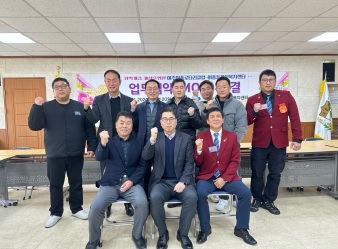 여흥로타리.jpg