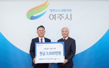 엔지어링.jpg