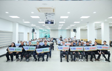 농업인.jpg