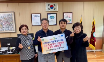 비엔에프.jpg