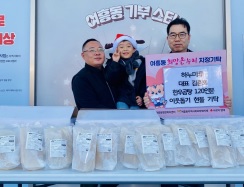 곰탕기탁.jpg