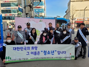 여주서.jpg