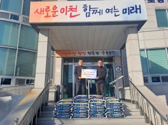 신흥마트.jpg