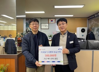 개군면.jpg