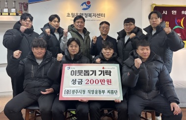 초월읍.jpg