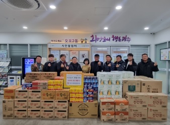 광주대리점.jpg