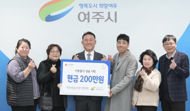 200만원.jpg