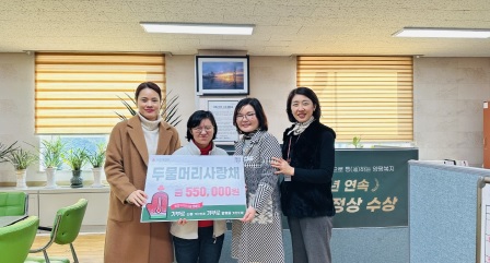 두물머리.jpg