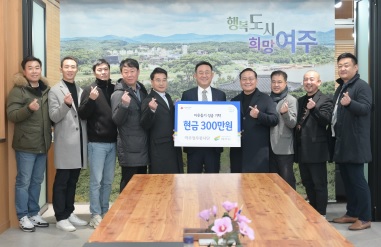 정우봉사단.jpg