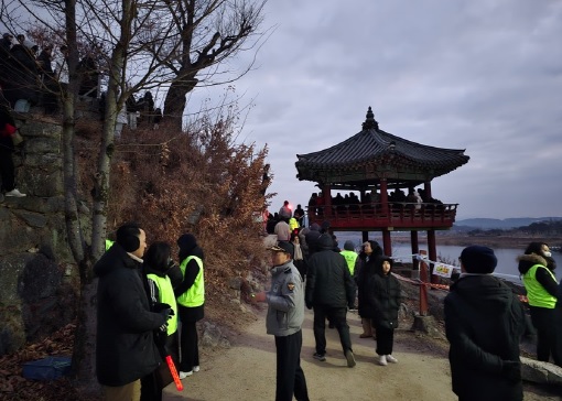 해맞이 이상무.jpg