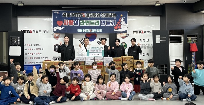 라면.jpg